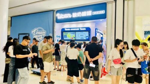 广州酸奶加盟店排行榜(酸奶加盟店10大品牌相关推荐)插图4