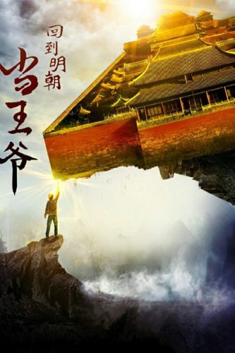 历史类小说排行榜完本(十大必看军事小说)插图2