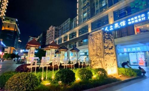 柳州沙角酒店排名前十(柳州高档餐厅排名)插图17