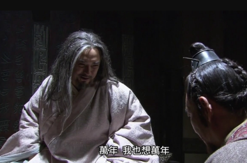 古代电视剧排行榜(十大必看历史剧)插图17