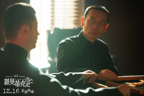 剧组排行榜(剧组地位最高的)插图29 剧组排行榜(剧组地位最高的)插图29