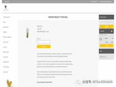外国牌子牙膏排名前十(国外最好的牙膏品牌是什么)插图1