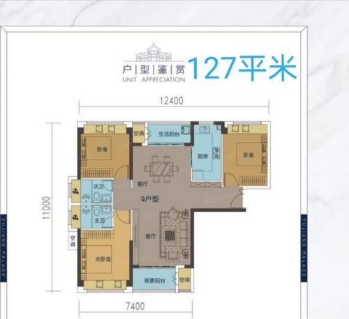 环县楼盘景观排名前十(环县附近的旅游景点)