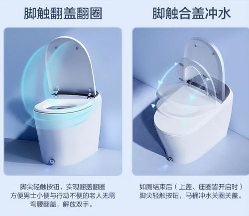 智能马桶排行榜前十名(2023口碑最好的智能马桶品牌)插图7