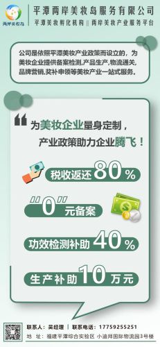 天然化妆品牌排行榜(中国化妆品十大名牌)