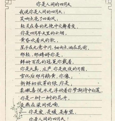 莆田绘画班排名前十(郑州有名的少儿绘画班)