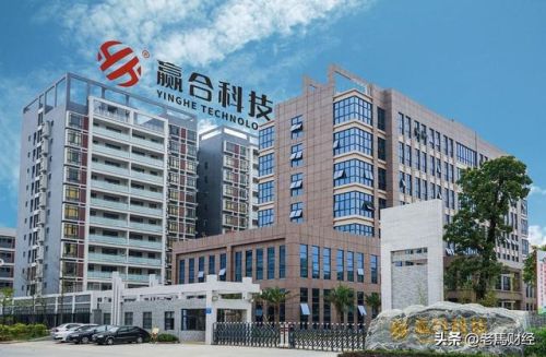 白银市首富排行榜(白银十大富豪排名)插图6