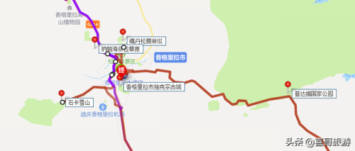 迪庆小景点排名前十(迪庆景点)插图3