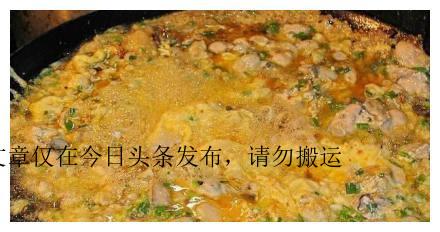汕头正宗饭菜排名前十(正宗汕头牛肉怎么样)