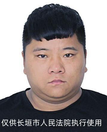 长垣佘家乡富人排行榜(长垣佘家佘庆雨)