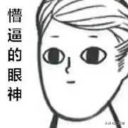 兄控动漫排行榜2016(非常兄控的动漫有没有)插图10
