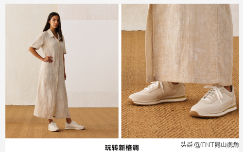 女休闲鞋品牌排行榜(女皮鞋哪个品牌质量好)插图3