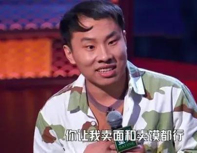 滑稽排行榜(世界著名滑稽大师)插图 滑稽排行榜(世界著名滑稽大师)插图