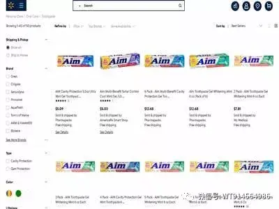 外国牌子牙膏排名前十(国外最好的牙膏品牌是什么)