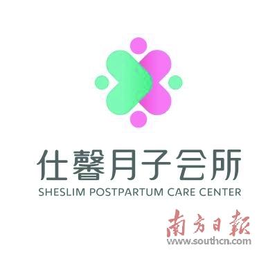 全国排名前十育婴医院(全国十大母婴培训学校)插图
