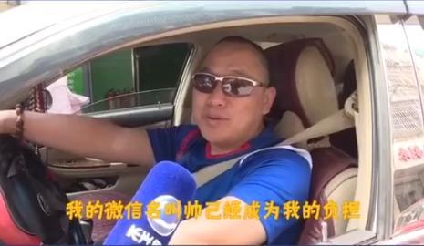 老年人微信昵称排行榜(中老年土味网名)插图7 老年人微信昵称排行榜(中老年土味网名)插图7