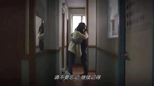 韩剧最好看的电视剧排行榜(2023韩剧推荐前十名)插图62