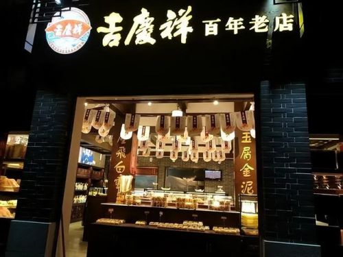 昆明宝藏餐厅排名前十(杭州宝藏餐厅)插图21