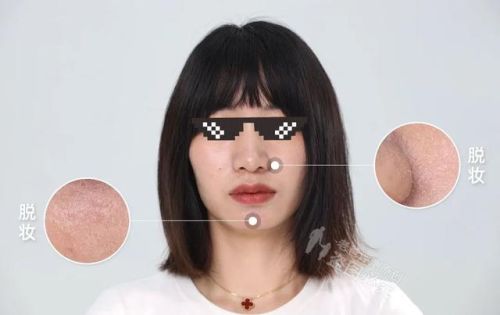 排名前十定妆粉(蜜粉排行榜)插图4
