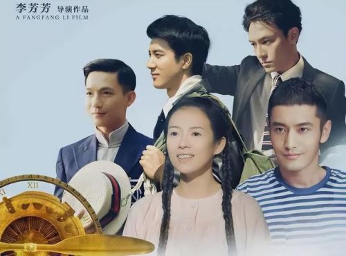 中国战争怪兽排名前十(官方排名十大最强怪兽)插图3