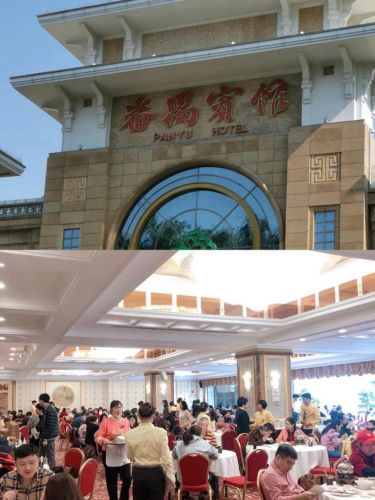 广州美景茶楼排名前十(广州著名茶餐厅排行榜)插图16