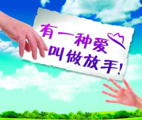 2008年伤感歌曲排行榜(最伤感的歌曲听得想哭)插图3