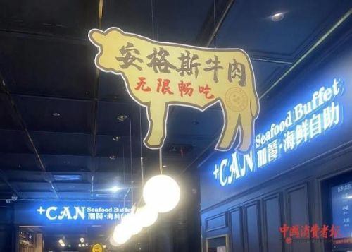 福州自助餐厅排行榜(福州口碑最好的自助餐)插图