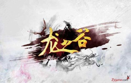 2017搬砖职业排行榜(100级适合搬砖的职业)插图7