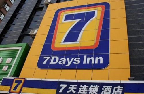 高端加盟酒店排名前十(酒店加盟品牌大全)插图4