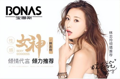 品牌袜子加盟店排行榜(袜子加盟最可靠的厂家)插图3