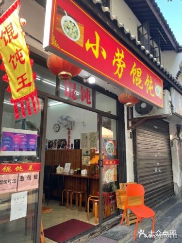 杭州早餐加盟店排行榜(全国最火的早餐加盟店)插图15