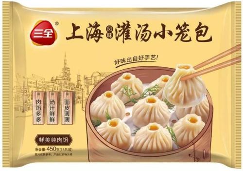 小笼排行榜(上海小笼包排名)插图 小笼排行榜(上海小笼包排名)插图