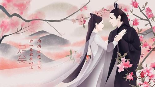 今年国风歌曲排名前十(十大最好听的中国风歌曲)插图8