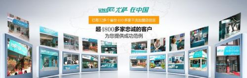 干洗十大排行榜(现在做得较好的干洗店有哪些)插图3