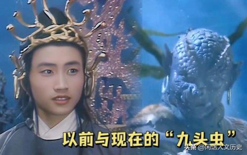 伏妖排行榜(天宝伏妖录实力排名)插图11