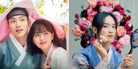 韩剧古装电视剧排行榜(10部顶级韩剧古装剧)插图6