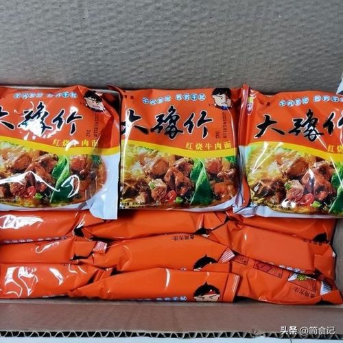 河南旅游物价排名前十(全球物价排名)插图11