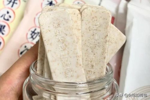 国内好吃的雪糕排行榜(国内雪糕品牌前十名)插图7