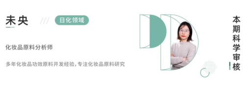 卸妆产品推荐排名前十(十大卸妆产品排行榜)