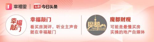 十大最丑建筑排行榜(世界上最丑的大楼排名)插图