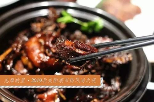 北部新城饭店排名前十(城北好吃的餐厅)插图14