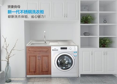 三线橱柜品牌排行榜(中国橱柜十大排名橱柜一线品牌)插图3