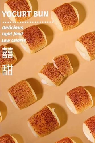 抚顺甜点排名前十店(抚顺必吃的美食)