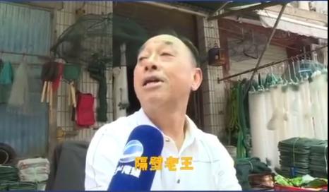 老年人微信昵称排行榜(中老年土味网名)插图13 老年人微信昵称排行榜(中老年土味网名)插图13