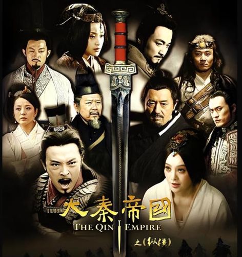 古代电视剧排行榜(十大必看历史剧)插图16