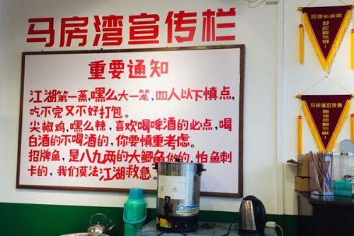 重庆川菜高端排名前十(重庆川菜馆排行榜)