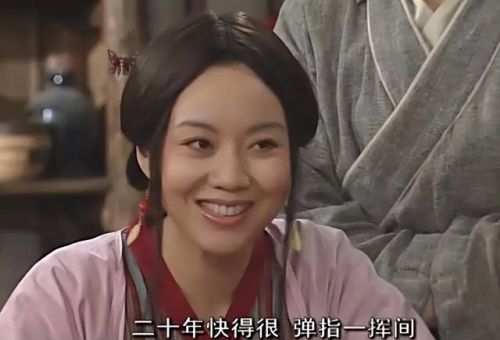 古代电视剧排行榜(十大必看历史剧)插图66