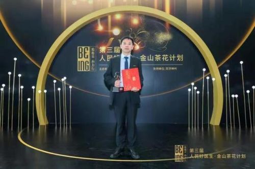 江苏肝癌专家排名前十(江苏省肿瘤医院肝癌专家)插图