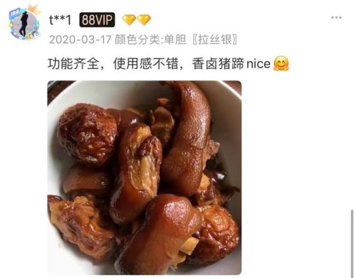 奶锅木柄厂家排名前十(奶锅十大品牌)插图35 奶锅木柄厂家排名前十(奶锅十大品牌)插图35