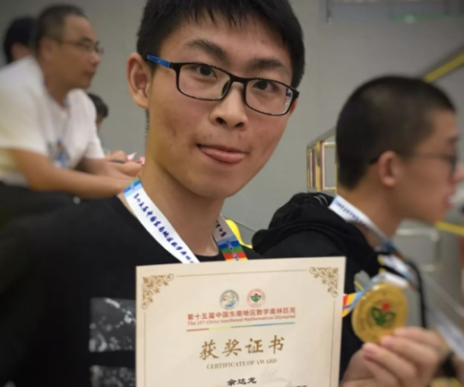 教室排行榜(学校排名网站)插图10